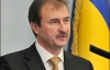 Попов запропонував учасникам "євромайдану" допомогу біотуалетами