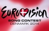 Від "Євробачення-2014" відмовилося ще дві країни