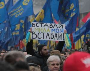 Еще полторы тысячи студентов присоединились к евроакции в Киеве