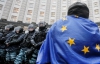 Европарламентарии предостерегли украинскую власть от насилия против участников Евромайдана