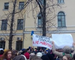 Студенти на всеукраїнському страйку будуть вимагати від Януковича підписати Угоду з ЄС