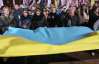 Евромайданы стали сигналом для ЕС не закрывать двери перед Украиной - Сейм Польши