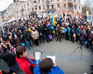 У Львові молилися за ЄС 