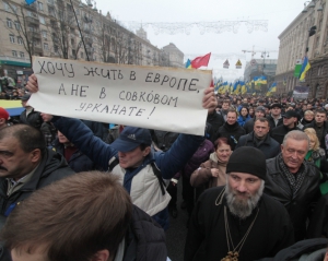 Завтра уже с 8:00 утра митингующие пойдут под Кабмин