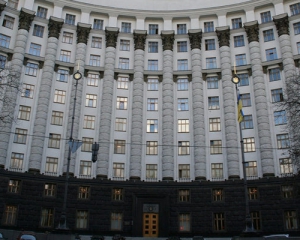 Львовский облсовет требует от Януковича отправить в отставку Азарова и Кабмин