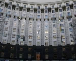 Львівська облрада вимагає від Януковича відправити у відставку Азарова і Кабмін 