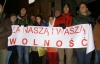 Студенты Варшавского Евромайдану: мы не боимся!