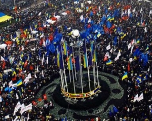Крымские татары отправились на &quot;Евромайдан&quot; в Киев