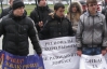 Европа грозит Украине развратом – "Русский блок" провел в Донецке "антимайдан"