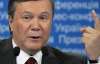 Україна підпише угоду з ЄС, коли домовиться на нормальних економічних умовах - Янукович