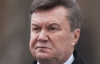 Янукович уже потерял лидерство - эксперт