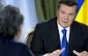 Янукович еще раз дал понять, что ассоциации с ЕС не будет