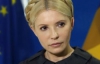 Тимошенко призвала убрать партийную символику и создать единый совет Евромайдана
