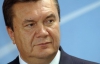 Янукович "поаплодировал" мирным акциям протеста против приостановления евроинтеграции