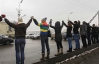 Евромайданци намерены сделать живую цепь от Майдана до Европы
