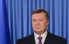 Янукович весь час знаходиться на роздоріжжі - політолог