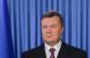 Янукович все время находится на распутье - политолог