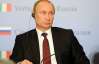 Путін заявив про багатомільярдні борги українських компаній перед банками РФ