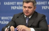 После отказа от Европы украинские переговорщики едут в Москву говорить о газе