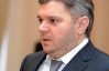 Україна отримала можливість качати газ зі Словаччини - міністр 