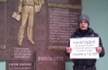 До студентів, які агітували виходити на страйк в Донецьку, викликали наряд міліції 