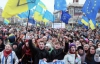 15 тисяч студентів пішли до Януковича, щоб передати своє звернення 