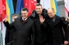 Тягнибок, Кличко та Яценюк вирушили до Вільнюсу просити за євроінтеграцію 
