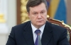 Янукович растерян и находится под давлением - психолог