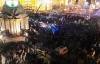 Сторонники Тимошенко принесли на Евромайдан в Киеве цветы