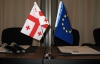 ЄС парафував асоціацію з Грузією