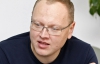 Наглость Януковича приведет нас в ЕС - политолог