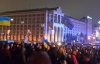 Тернопільських студентів даішники не пустили на Євромайдан у Києві