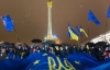 Кричати на Євромайдані про імпічмент президента абсурдно — активіст