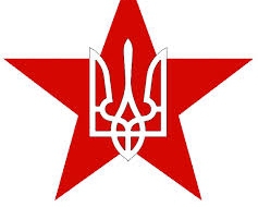 Газета "Комуніст" виходила "діяспорною мовою"