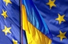 Украине предложат подписать Ассоциацию на саммите весной - источник