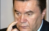 Під петицією до США проти Януковича "підписались" понад 80 тисяч людей