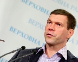 У Партії регіонів назвали Угоду про асоціацію з ЄС "неоколоніальним договором"