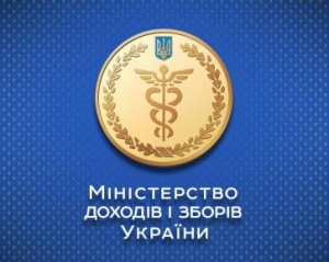 Міндоходів накупило комп'ютерів і принтерів майже на 300 тисяч