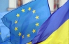 Янукович знехтував пропозицією Європи про економічний захист
