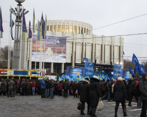 Олександр Єфремов зазначив, що Україна вже в Європі і цього не змінити