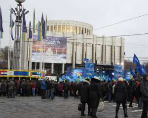 Александр Ефремов отметил, что Украина уже в Европе и этого не изменить