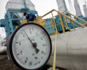 Україна може купувати у Словаччини дуже багато дешевого газу - експерт
