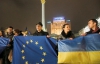 Тягнибок , Кличко и Яценюк на евромайдани объявят, что украинцам делать дальше
