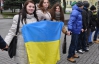 "Євроланцюг" на Рівненщині підтримали сотні людей