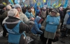 За Януковича в Киеве митинговали пенсионеры и гопники  