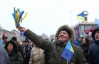 "Найкращий варіант дискредитувати ідею Євросоюзу — доручити це Януковичу"- активісти майдану