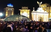 "Тітушки" організували на Майдані альтернативний мітинг