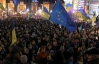 Петриненко заспівав гімн України, а  у Соболєва стався серцевий напад -  на Євромайдані розпочався мітинг