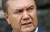 Євромайдан вимагає відставки Януковича: "Якщо він не піде, то ми його виметемо"