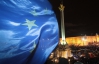 "От і стійте з нами тут на Майдані падлюки" - відбувся шостий день Євромайдану
